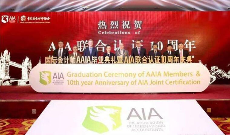 企业介绍 企业介绍