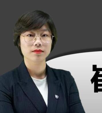 核心团队 核心团队