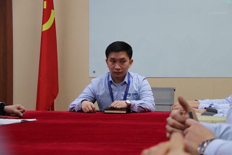 华财智达召开2021年统战工作座谈会