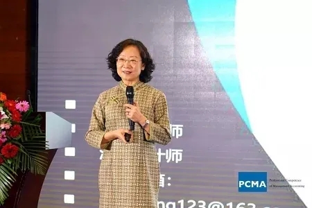 “2020中国管理会计名师大讲堂（成都站）”全程直播，即将开启