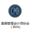 美国管理会计师协会IMA