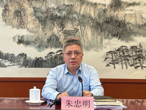 朱忠明出席第四届会计专业学位研究生教育指导委员会第一次全体会议